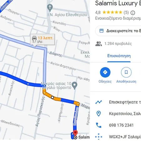 Semesterbostad Luxury Escape Salamis